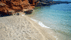 Beach near the house
