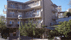 Hotel Makarska